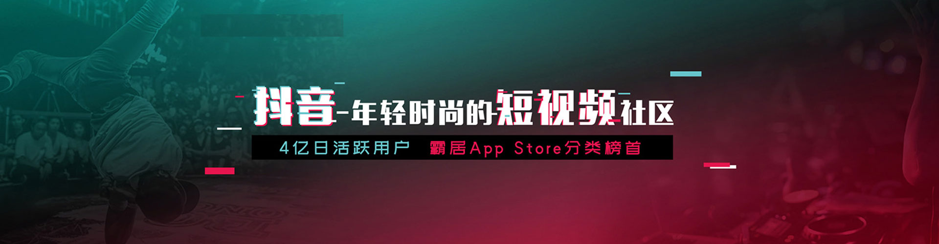石楼百度开户返点